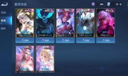 王者荣耀s27最新爆料,新英雄、新机制，战局再起！